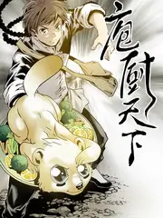 舞台之外 音乐竞演综艺